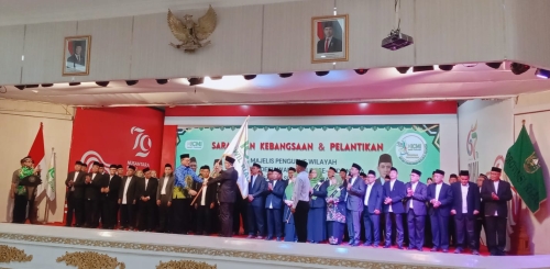 Burhanuddin Agung Dilantik Memimpin MPW ICMI Orwil Riau